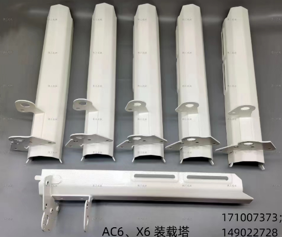 AC6、X6裝載塔 171007373